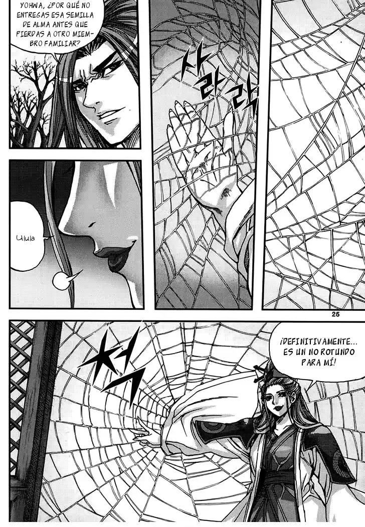 King Of Hell - Capítulo 324 - Página 24 - LectorTMOo