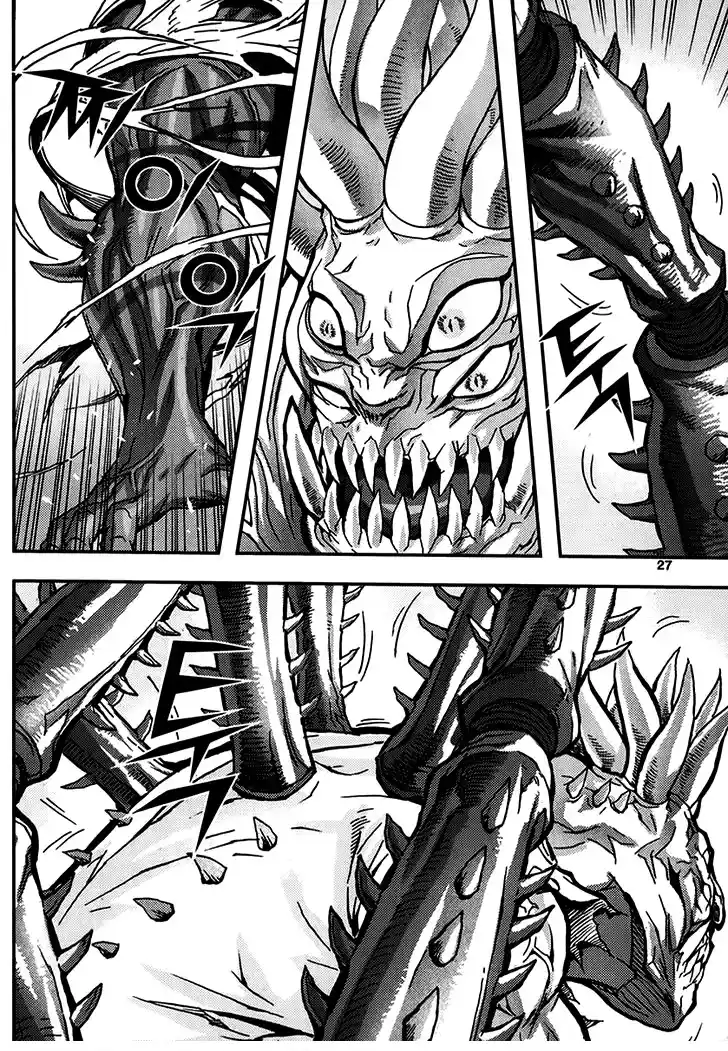 King Of Hell - Capítulo 324 - Página 26 - LectorTMOo