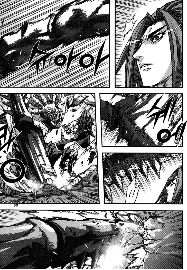 King Of Hell - Capítulo 324 - Página 29 - LectorTMOo