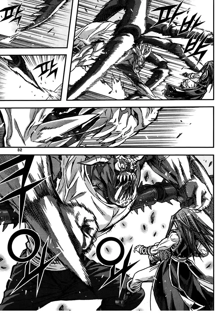 King Of Hell - Capítulo 324 - Página 31 - LectorTMOo