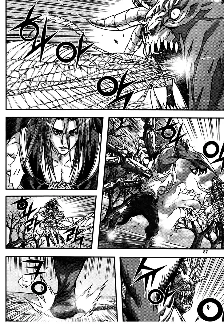 King Of Hell - Capítulo 325 - Página 5 - LectorTMOo