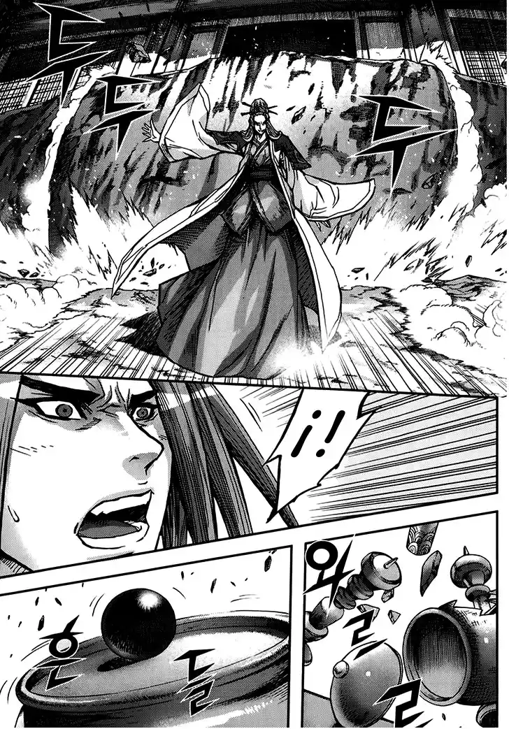 King Of Hell - Capítulo 325 - Página 28 - LectorTMOo