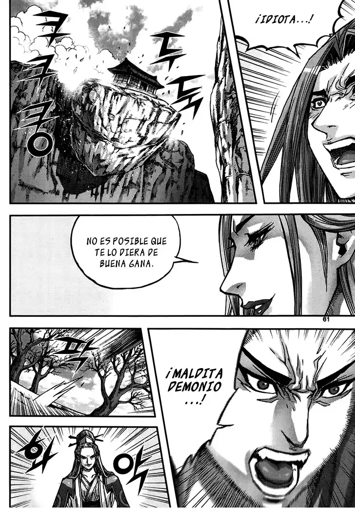 King Of Hell - Capítulo 325 - Página 29 - LectorTMOo
