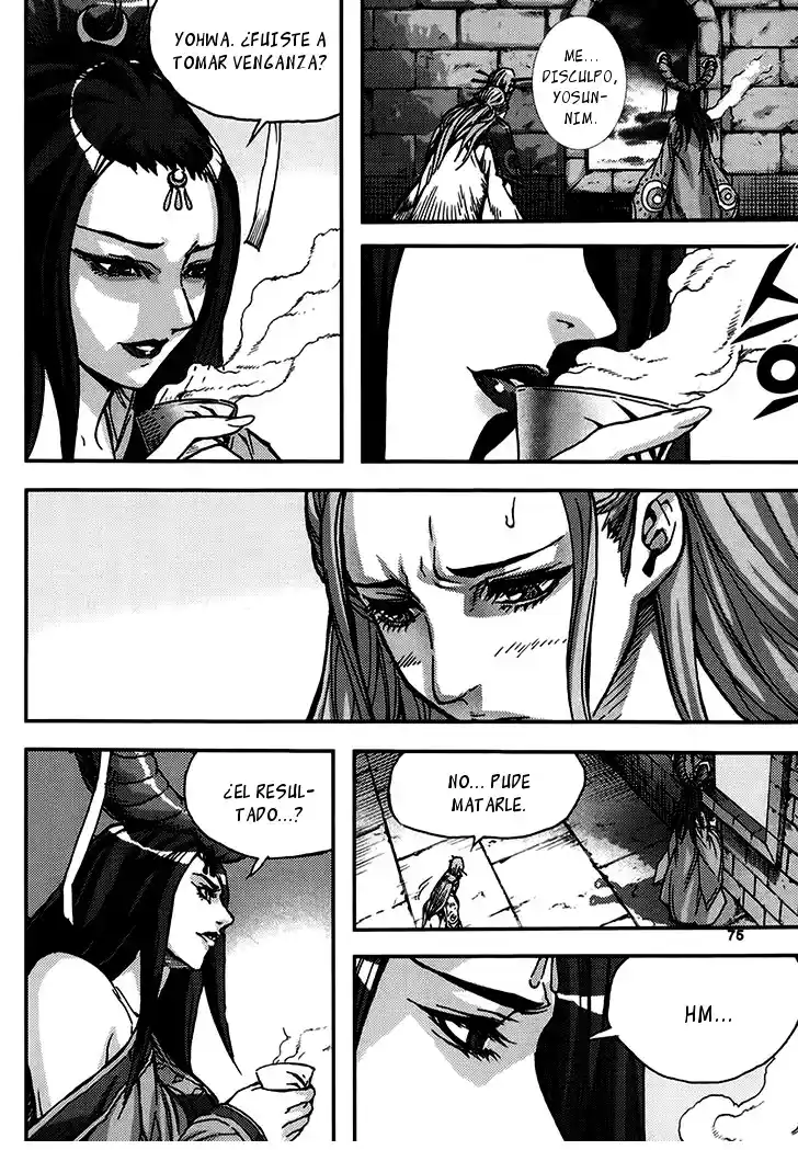 King Of Hell - Capítulo 325 - Página 43 - LectorTMOo