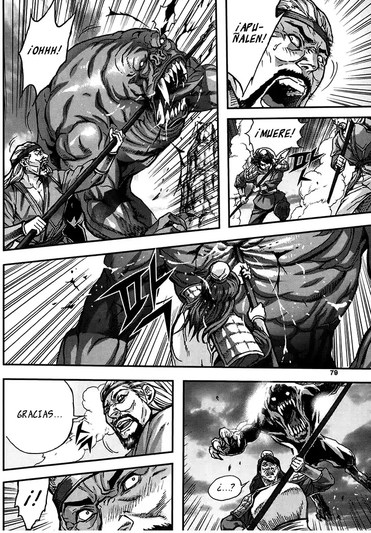 King Of Hell - Capítulo 325 - Página 47 - LectorTMOo
