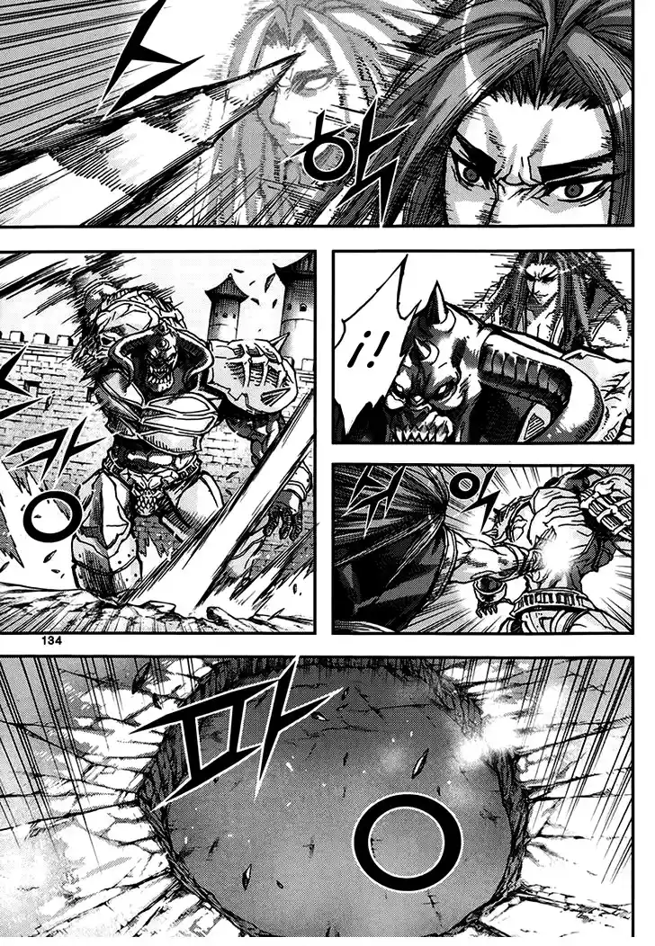King Of Hell - Capítulo 327 - Página 8 - LectorTMOo
