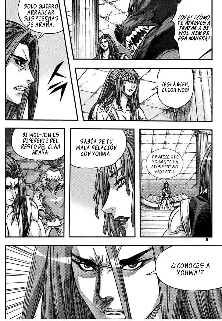 King Of Hell - Capítulo 329 - Página 7 - LectorTMOo
