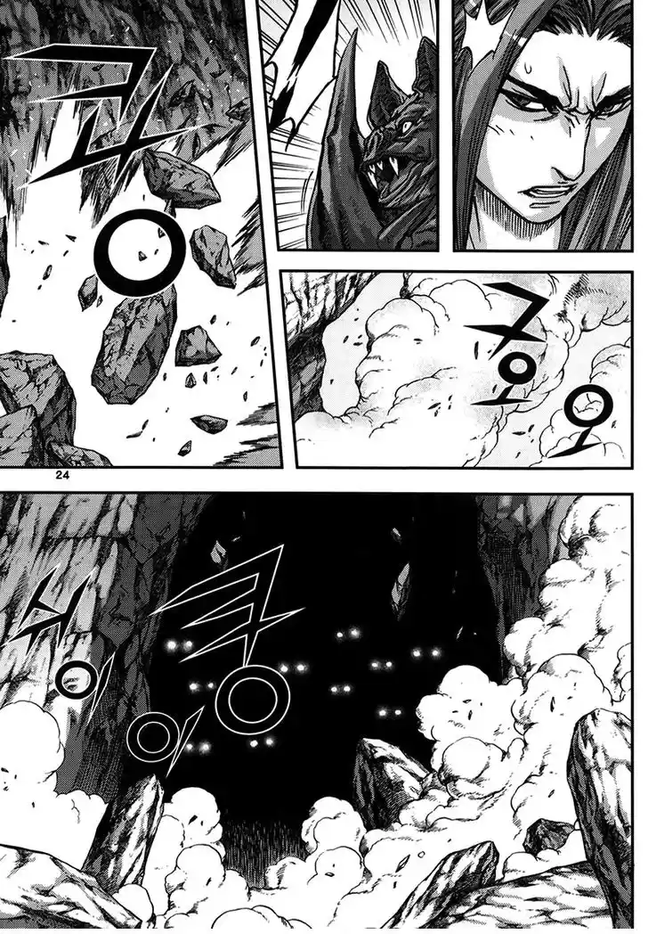 King Of Hell - Capítulo 329 - Página 22 - LectorTMOo