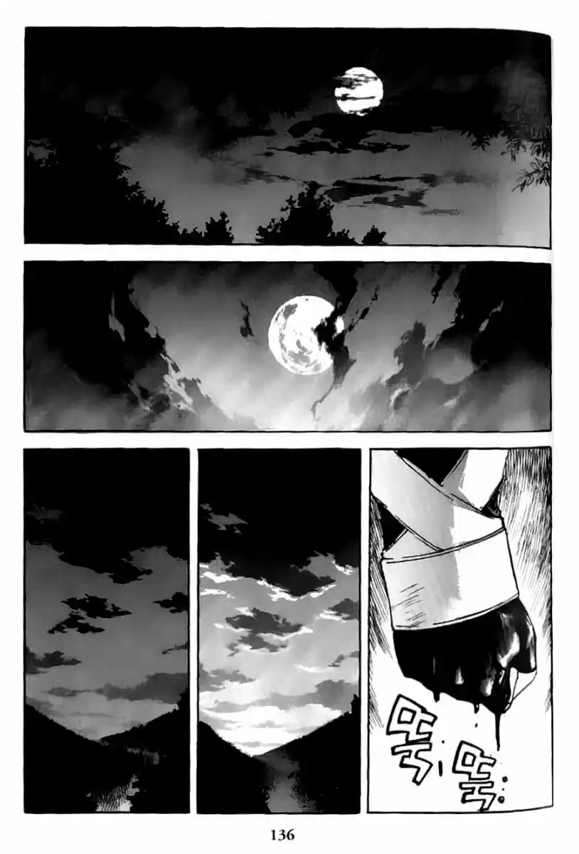 King Of Hell - Capítulo 33 - Página 5 - LectorTMOo