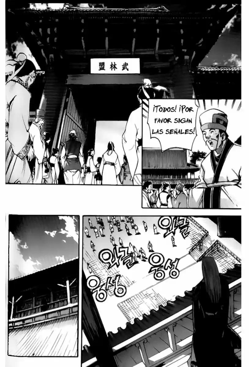 King Of Hell - Capítulo 33 - Página 17 - LectorTMOo