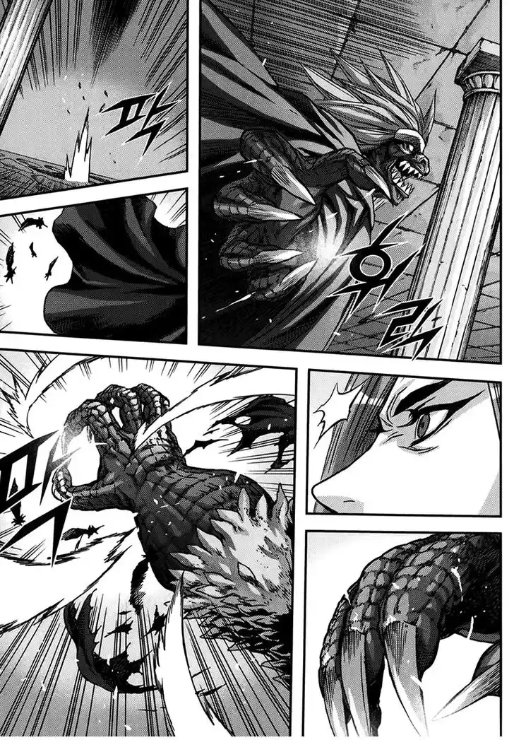 King Of Hell - Capítulo 330 - Página 14 - LectorTMOo