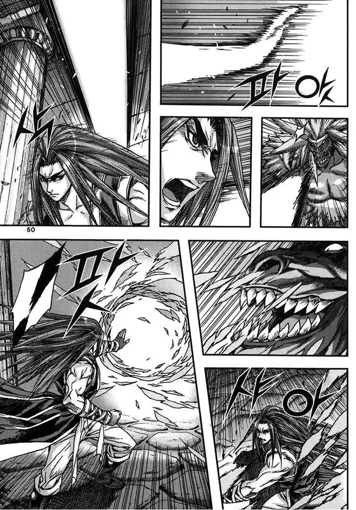 King Of Hell - Capítulo 330 - Página 18 - LectorTMOo