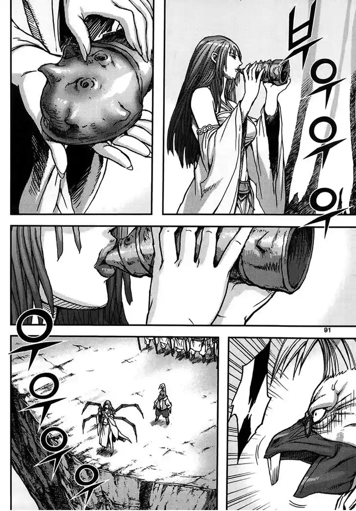 King Of Hell - Capítulo 331 - Página 25 - LectorTMOo