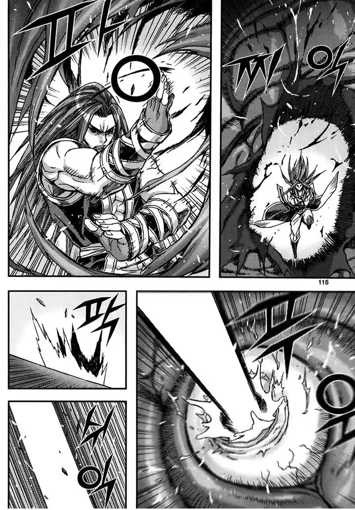 King Of Hell - Capítulo 332 - Página 17 - LectorTMOo