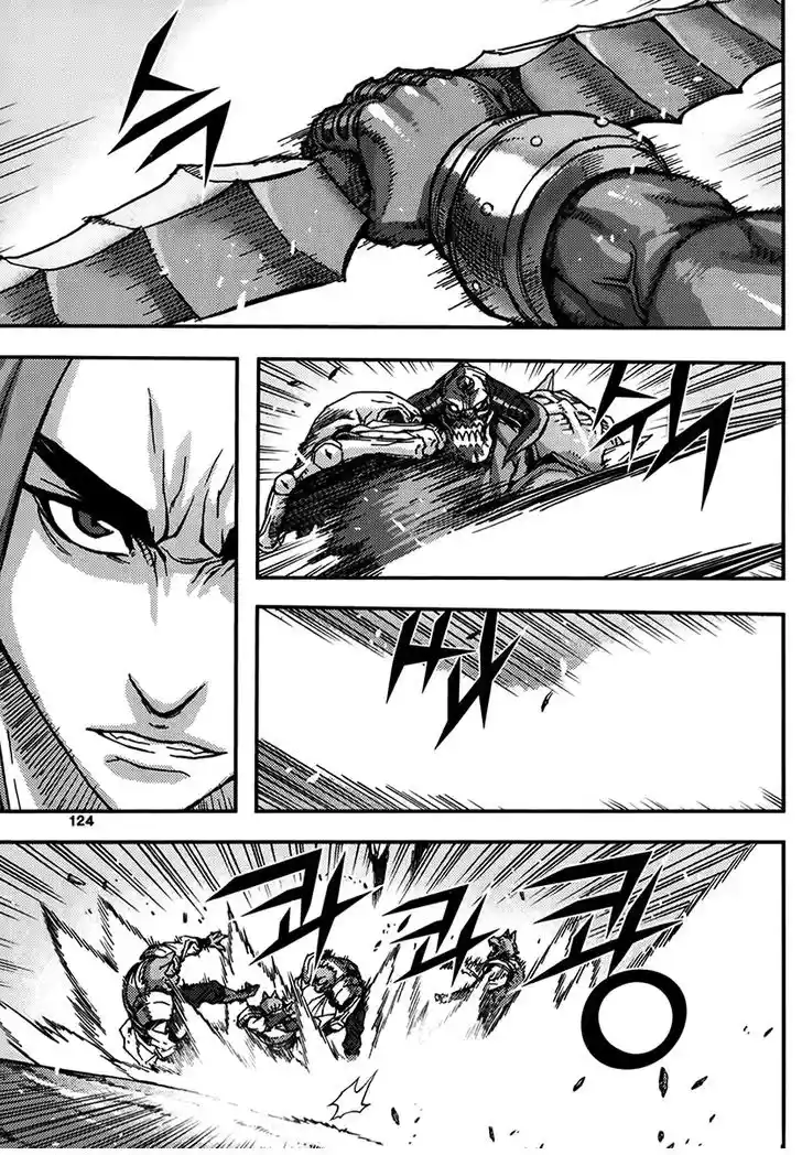 King Of Hell - Capítulo 332 - Página 26 - LectorTMOo