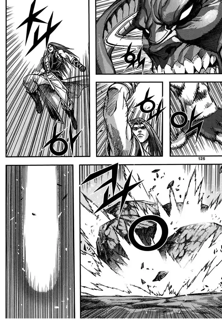 King Of Hell - Capítulo 332 - Página 27 - LectorTMOo