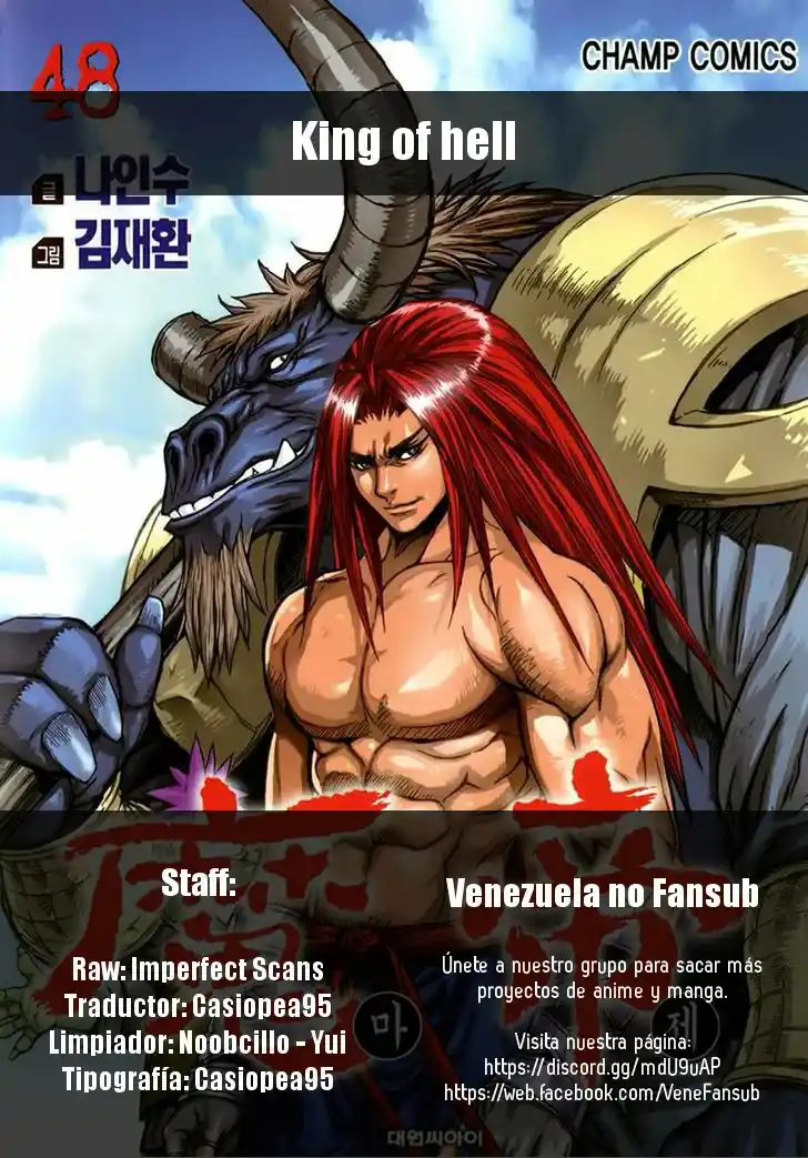 King Of Hell - Capítulo 332 - Página 35 - LectorTMOo