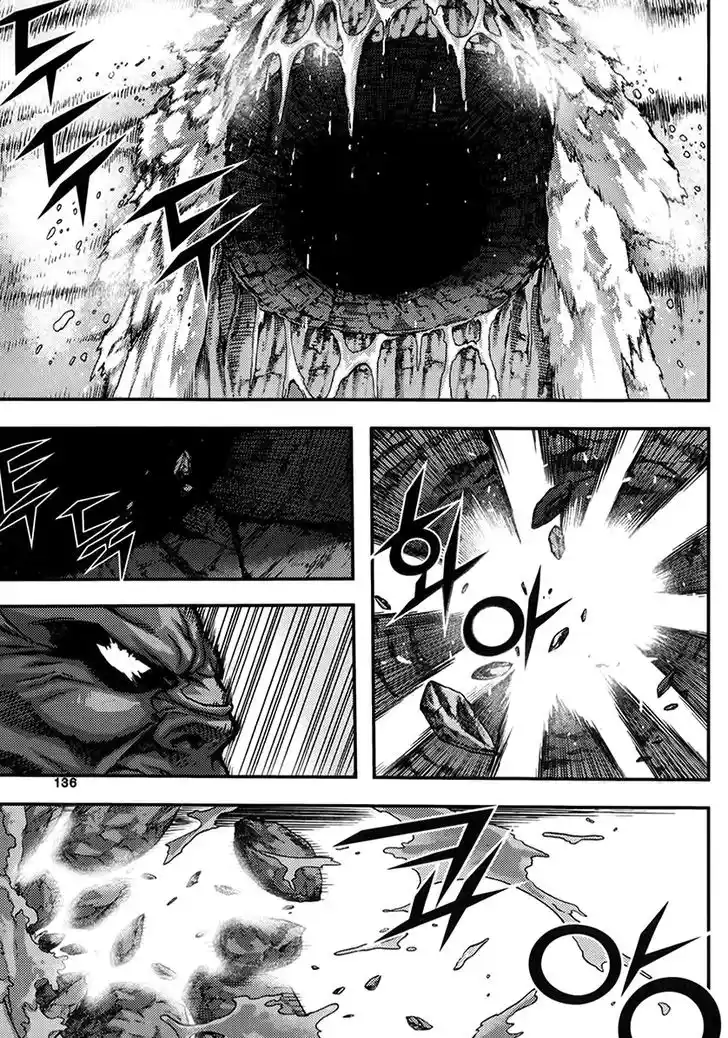 King Of Hell - Capítulo 333 - Página 4 - LectorTMOo
