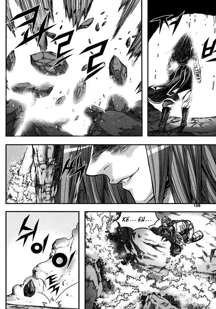 King Of Hell - Capítulo 333 - Página 7 - LectorTMOo