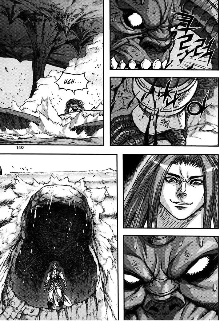King Of Hell - Capítulo 333 - Página 8 - LectorTMOo