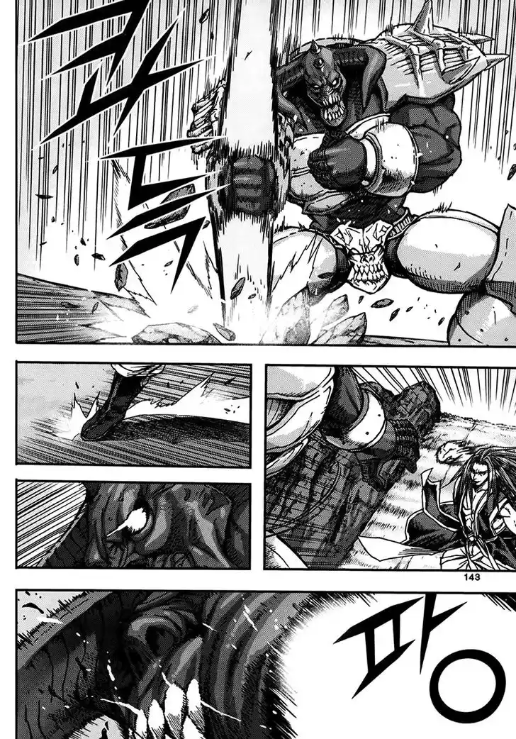 King Of Hell - Capítulo 333 - Página 11 - LectorTMOo