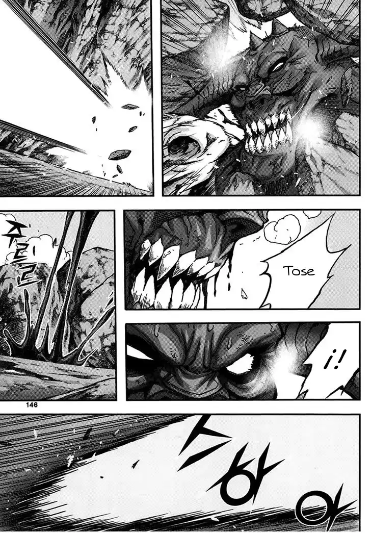 King Of Hell - Capítulo 333 - Página 14 - LectorTMOo