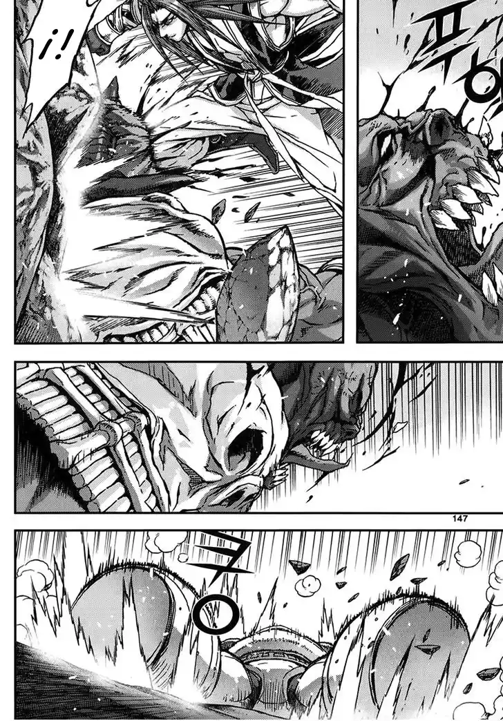 King Of Hell - Capítulo 333 - Página 15 - LectorTMOo