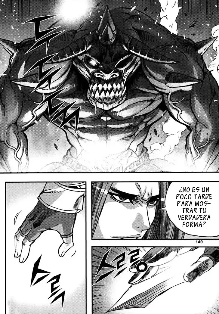 King Of Hell - Capítulo 333 - Página 17 - LectorTMOo