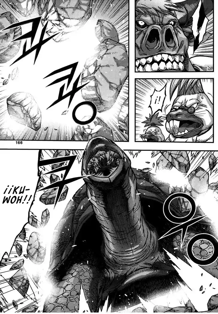 King Of Hell - Capítulo 334 - Página 2 - LectorTMOo