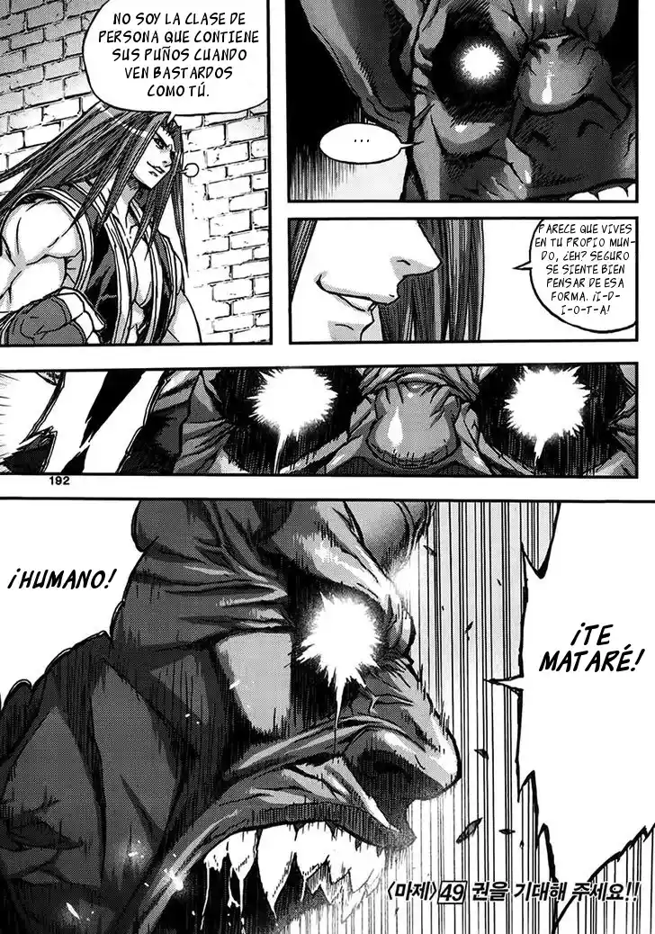 King Of Hell - Capítulo 334 - Página 28 - LectorTMOo