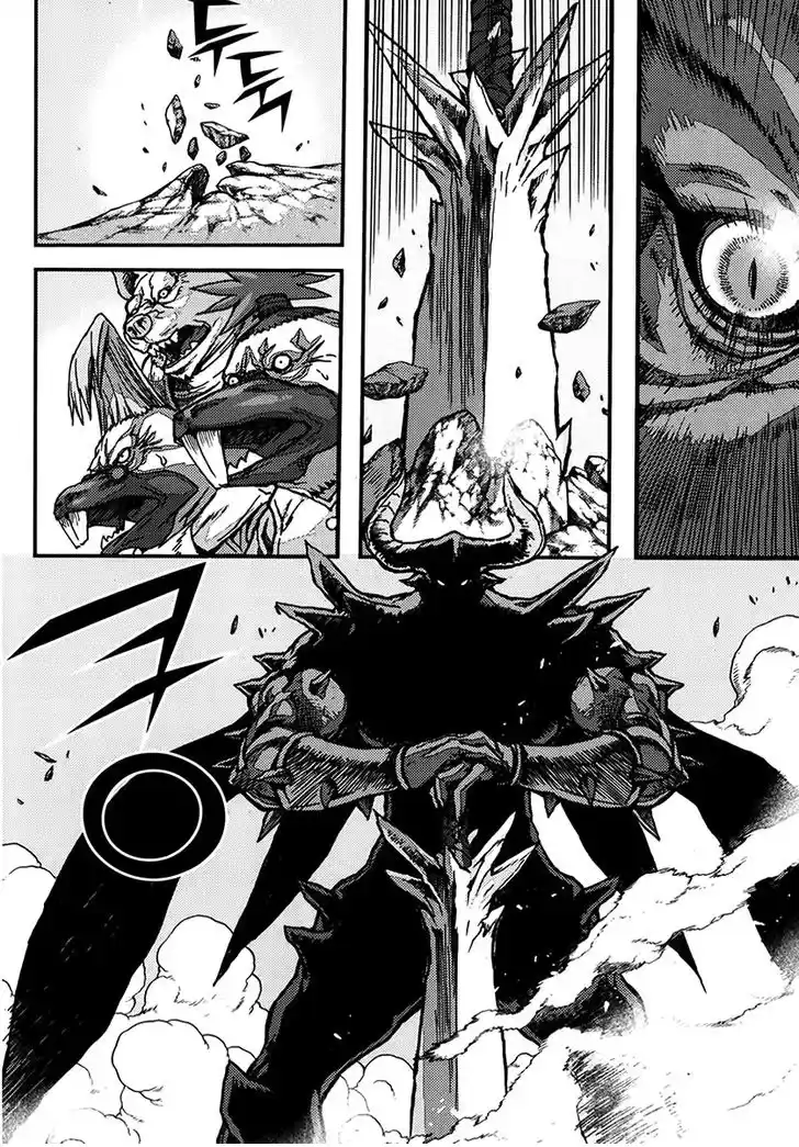 King Of Hell - Capítulo 335 - Página 12 - LectorTMOo