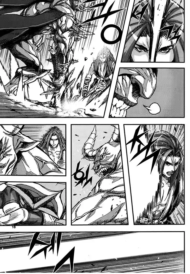 King Of Hell - Capítulo 335 - Página 15 - LectorTMOo