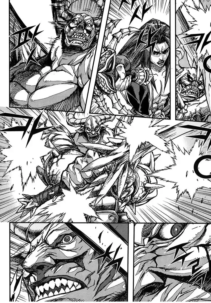 King Of Hell - Capítulo 335 - Página 16 - LectorTMOo