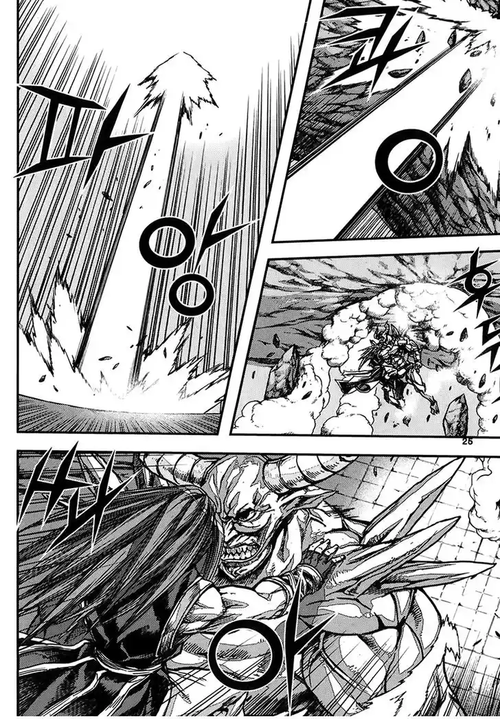 King Of Hell - Capítulo 335 - Página 24 - LectorTMOo