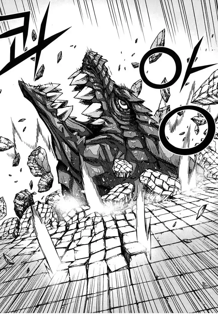 King Of Hell - Capítulo 335 - Página 27 - LectorTMOo