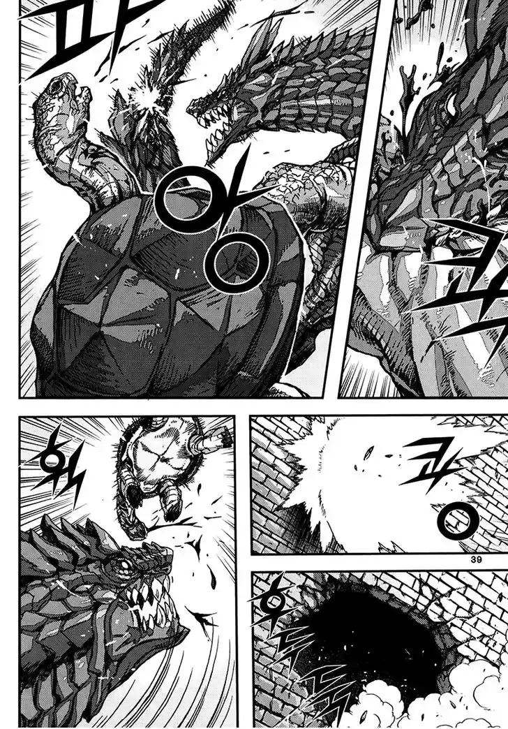 King Of Hell - Capítulo 336 - Página 7 - LectorTMOo