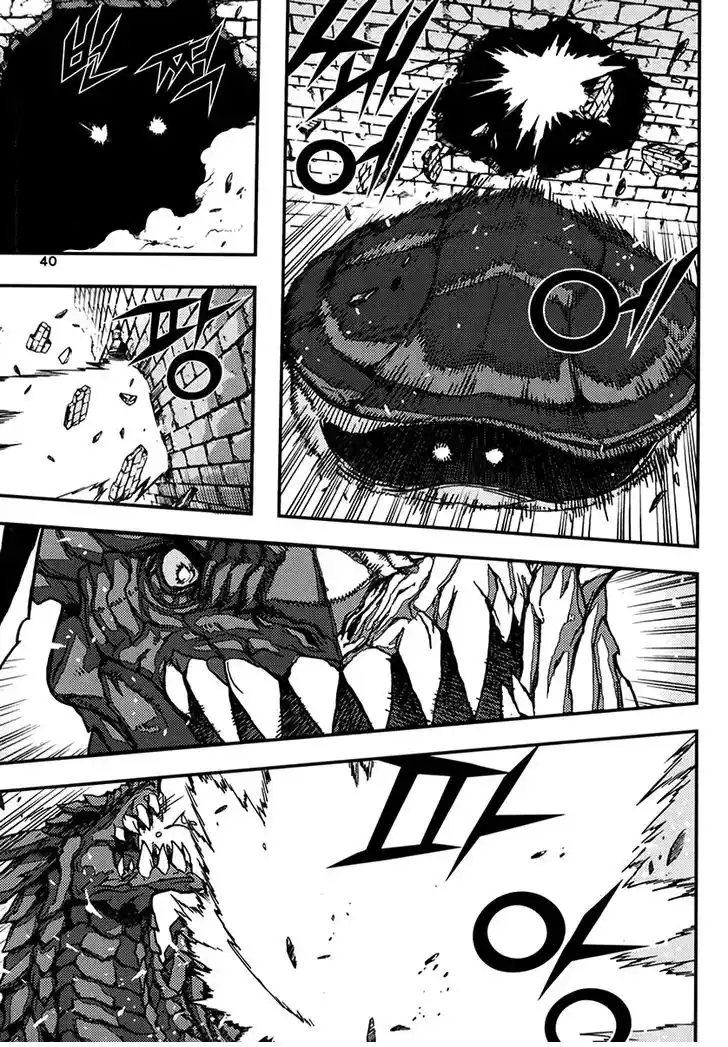 King Of Hell - Capítulo 336 - Página 8 - LectorTMOo