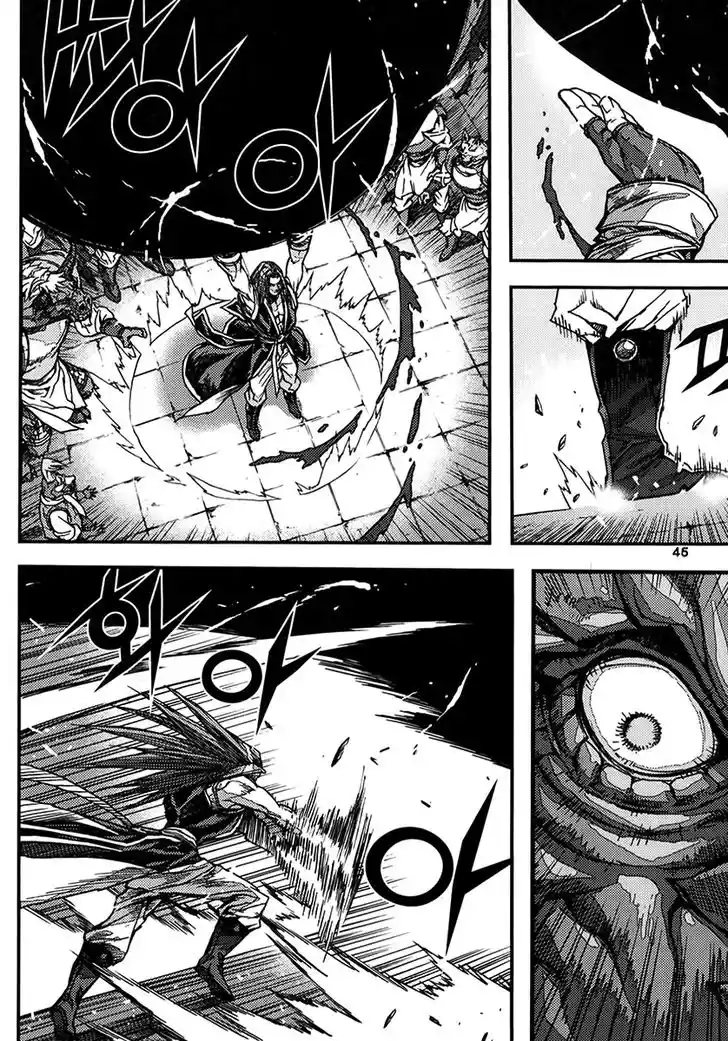 King Of Hell - Capítulo 336 - Página 13 - LectorTMOo