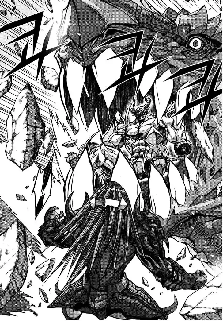 King Of Hell - Capítulo 336 - Página 26 - LectorTMOo