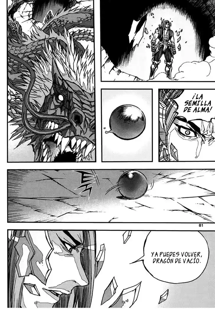King Of Hell - Capítulo 337 - Página 17 - LectorTMOo