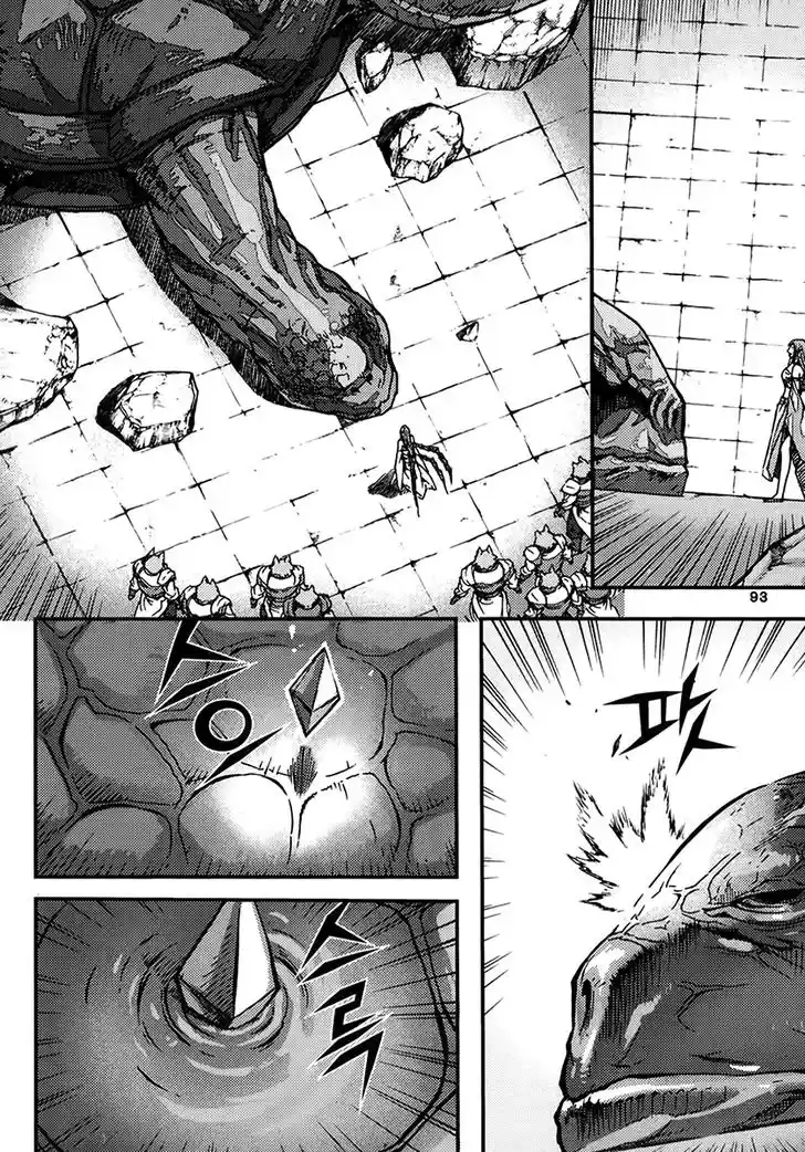 King Of Hell - Capítulo 337 - Página 29 - LectorTMOo