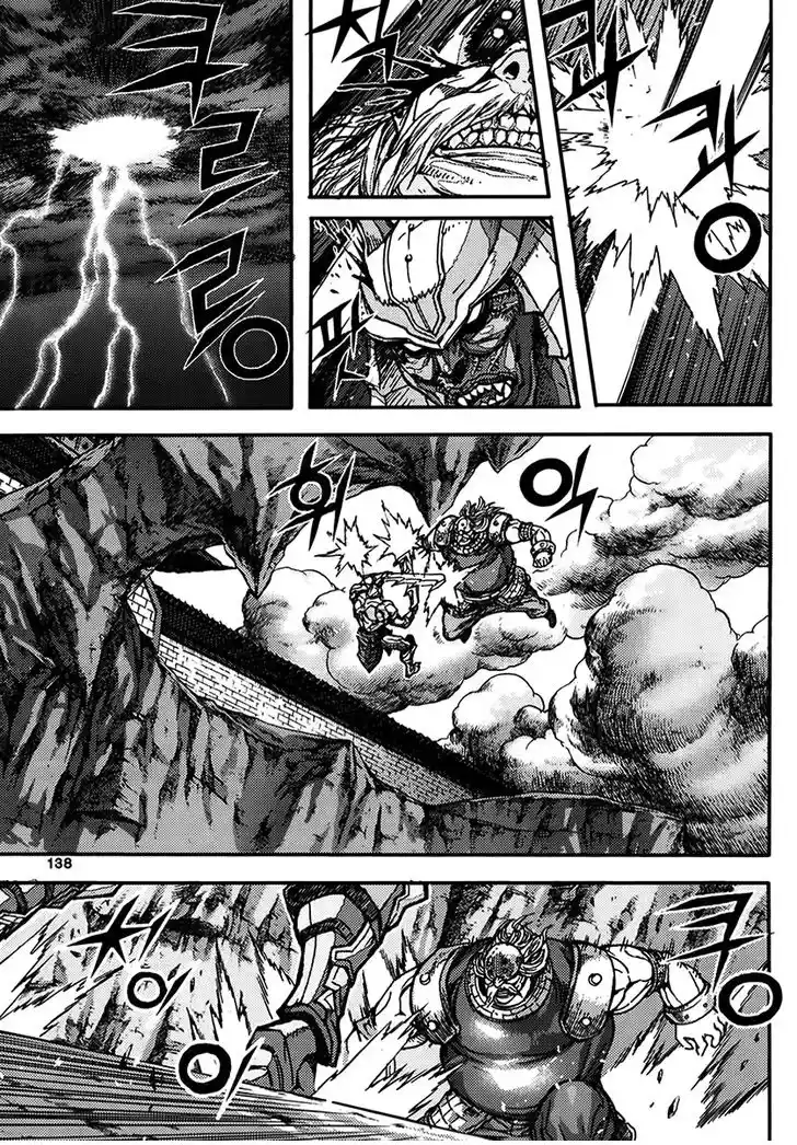 King Of Hell - Capítulo 339 - Página 12 - LectorTMOo