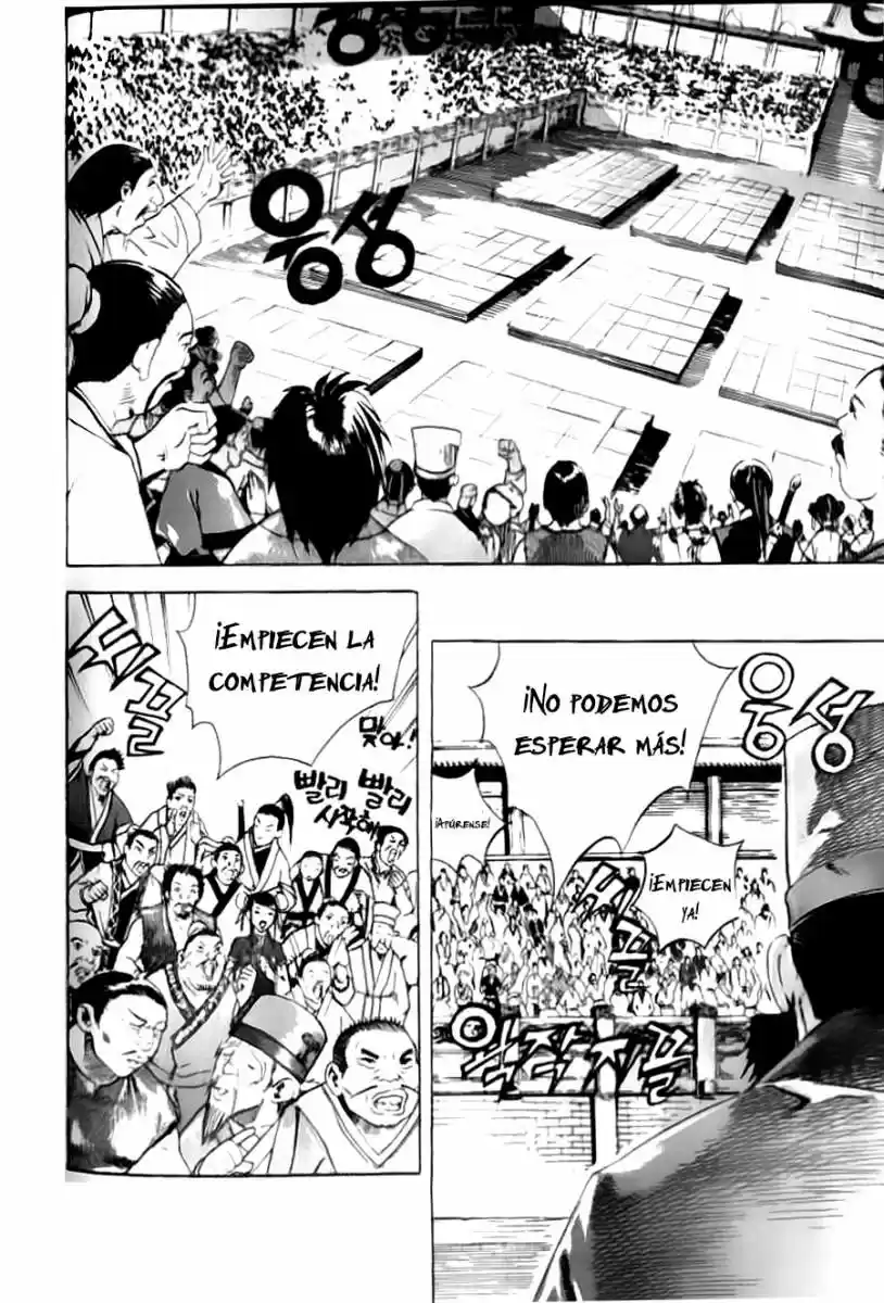 King Of Hell - Capítulo 34 - Página 8 - LectorTMOo