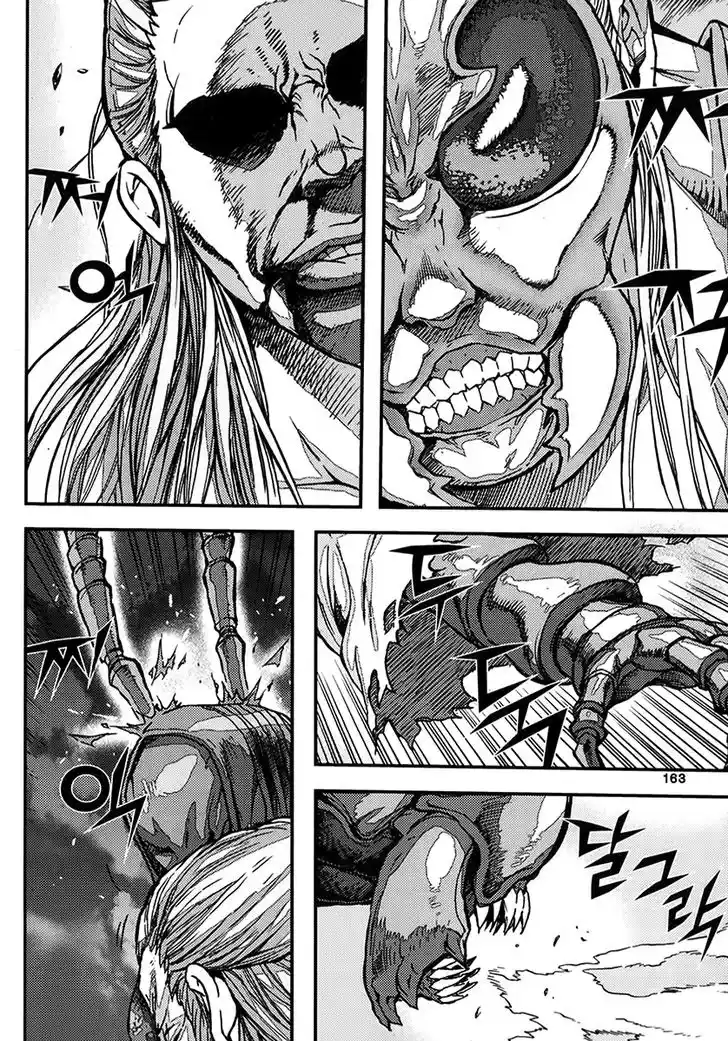 King Of Hell - Capítulo 340 - Página 11 - LectorTMOo