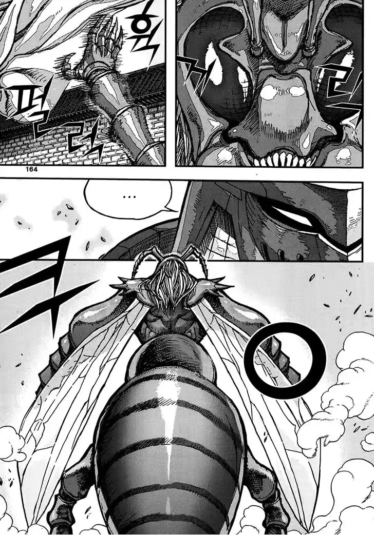 King Of Hell - Capítulo 340 - Página 12 - LectorTMOo
