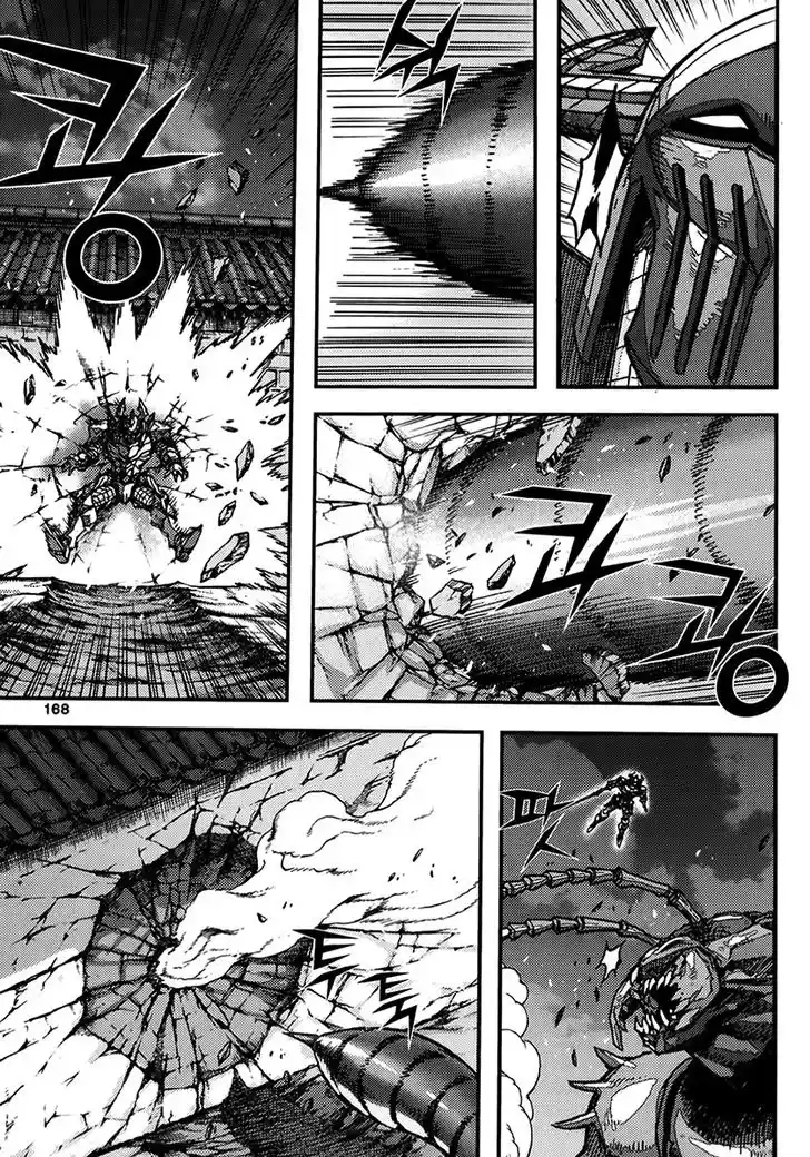 King Of Hell - Capítulo 340 - Página 16 - LectorTMOo
