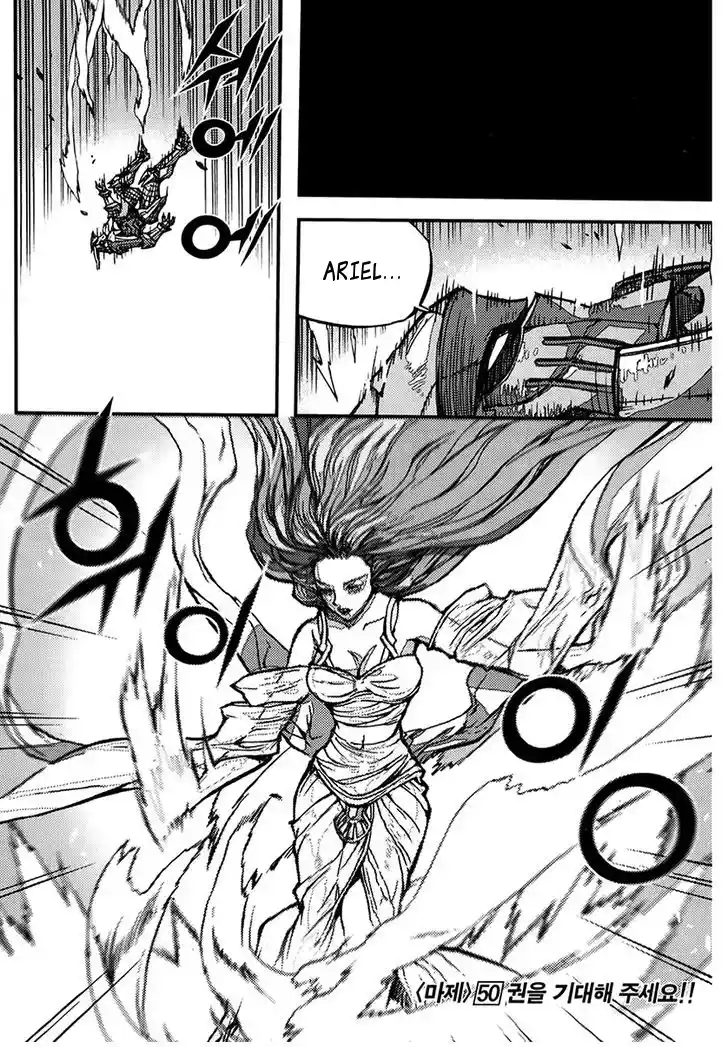 King Of Hell - Capítulo 340 - Página 30 - LectorTMOo
