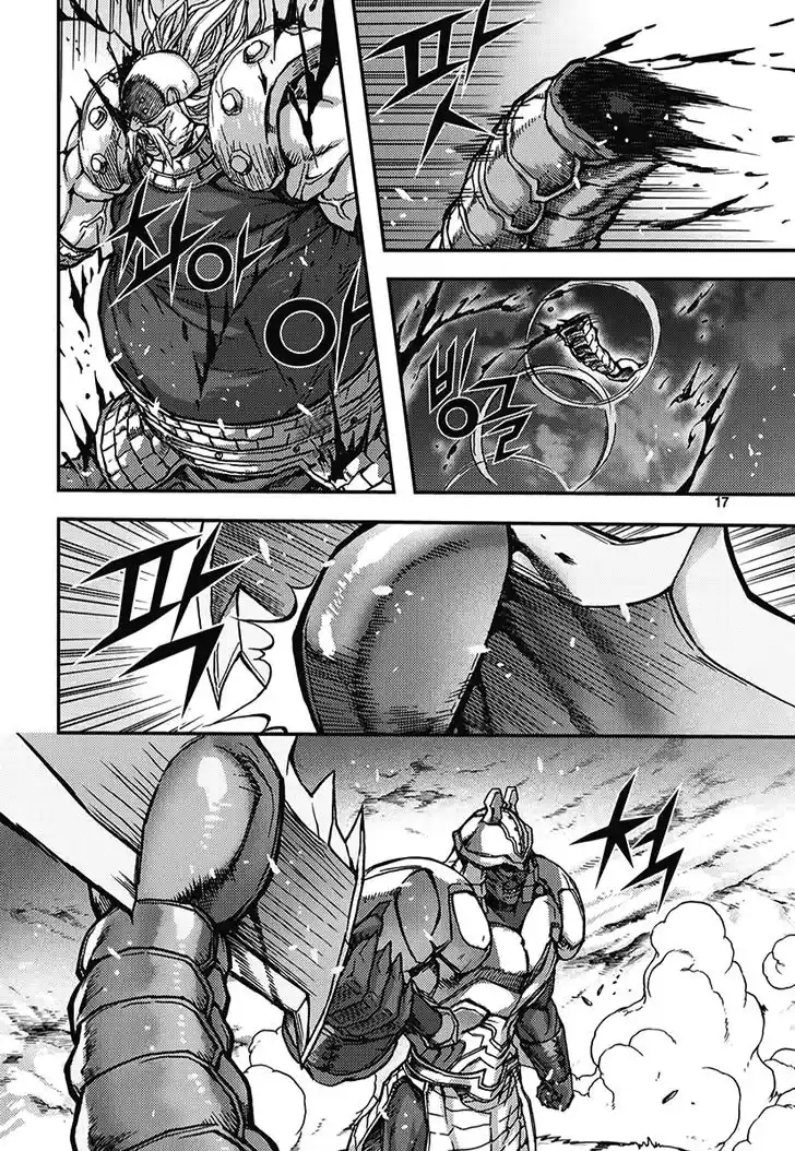 King Of Hell - Capítulo 341 - Página 16 - LectorTMOo