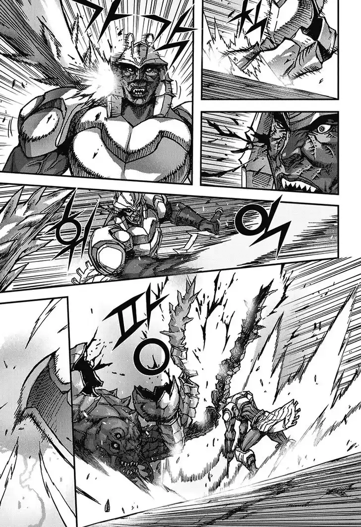 King Of Hell - Capítulo 341 - Página 33 - LectorTMOo