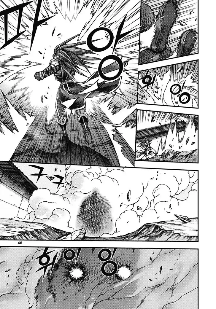 King Of Hell - Capítulo 342 - Página 12 - LectorTMOo